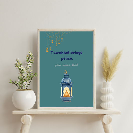 Tawakkul wall art, Islamic quote digital download, Muslim inspirational print, Arabic typography art, spiritual home decor, Quranic reminder, Islamic lantern art, faith-based wall decor, digital Islamic poster