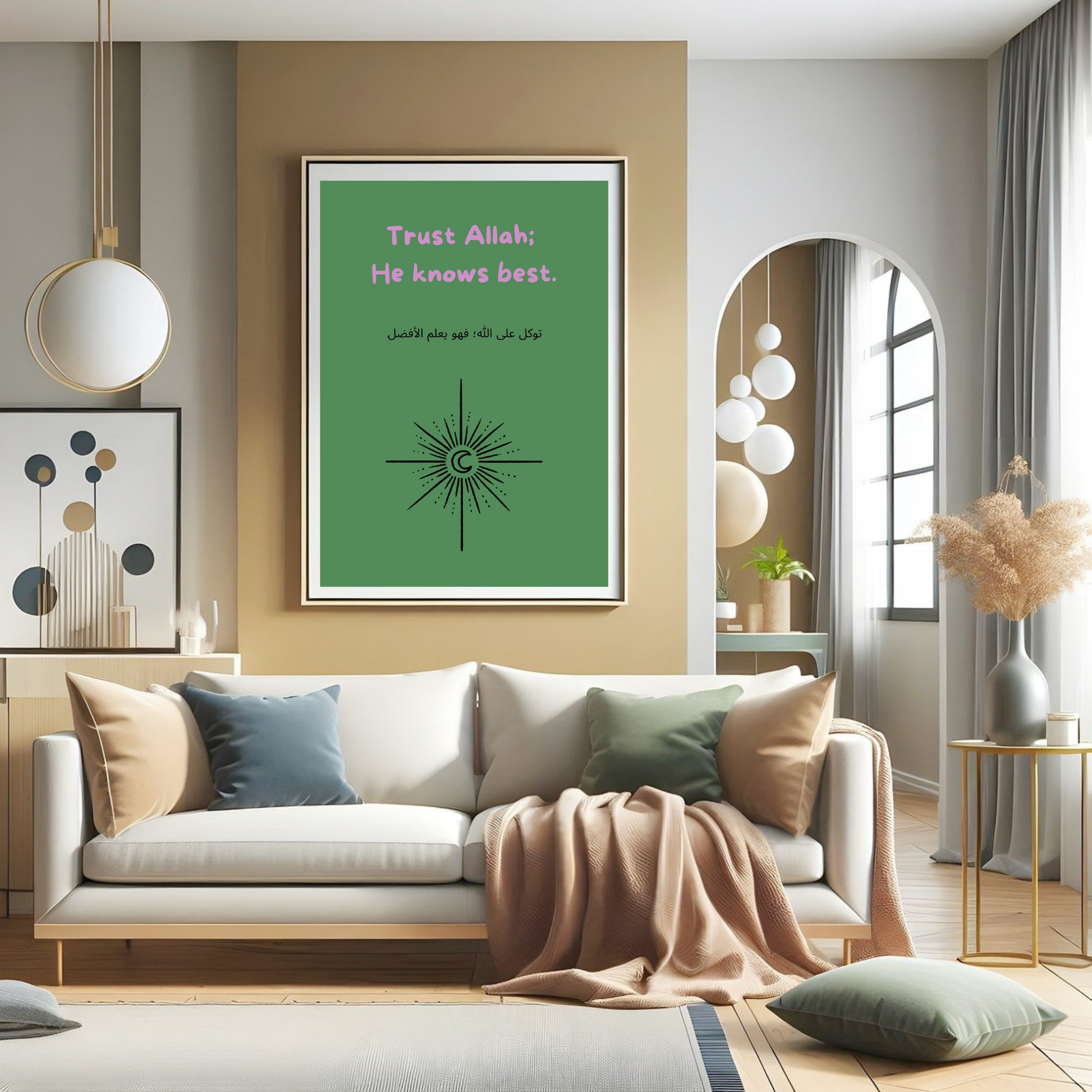 Islamic wall art, motivational Islamic print, trust Allah quote, Arabic calligraphy decor, Muslim home decor, Islamic inspirational poster, spiritual wall art, Quranic art, faith-based decor, Eid gift idea, Islamic typography, digital Islamic prints