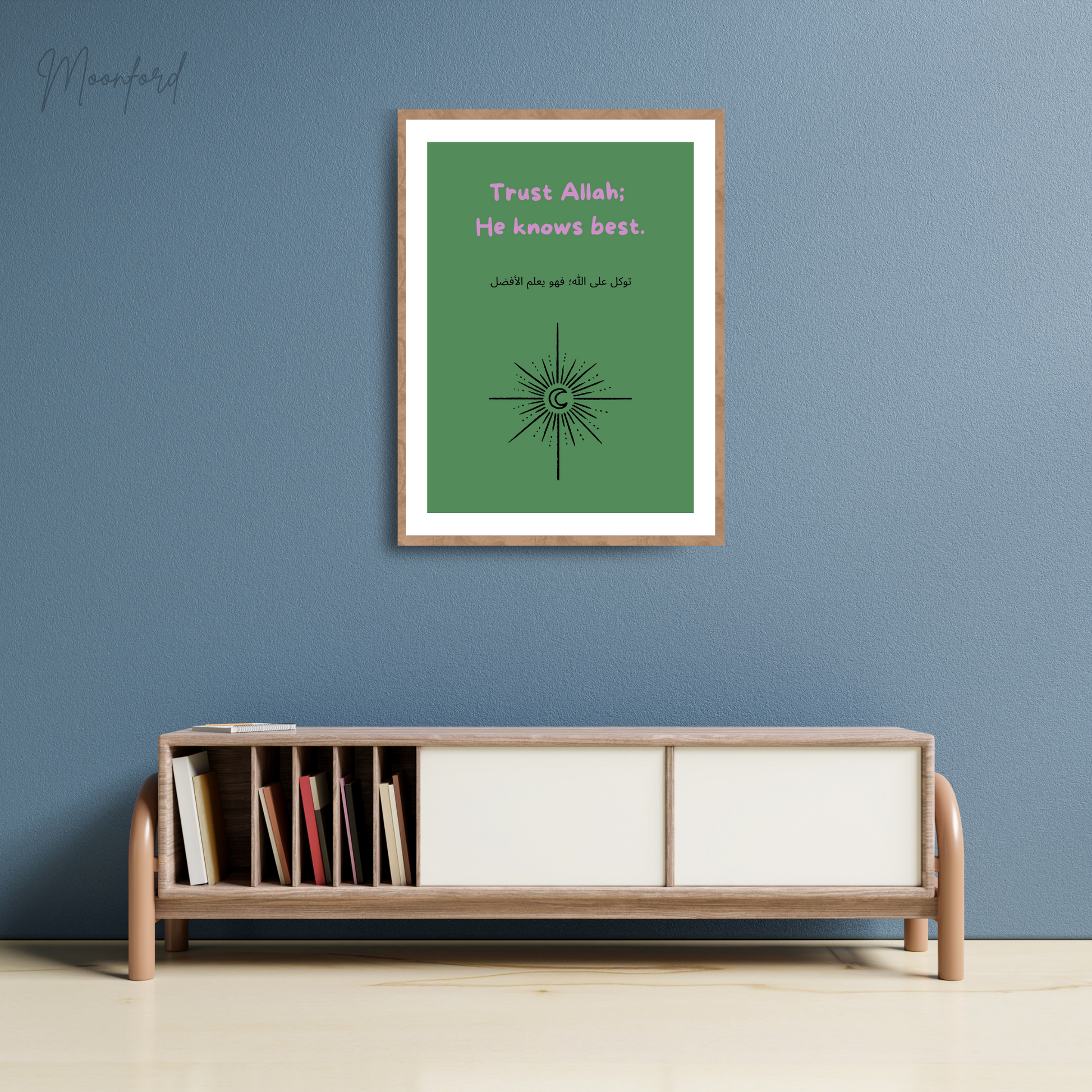 Islamic wall art, motivational Islamic print, trust Allah quote, Arabic calligraphy decor, Muslim home decor, Islamic inspirational poster, spiritual wall art, Quranic art, faith-based decor, Eid gift idea, Islamic typography, digital Islamic prints